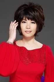 Tsai Chin as Wang's Wife