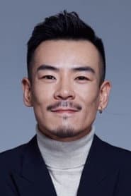 Wu Hao