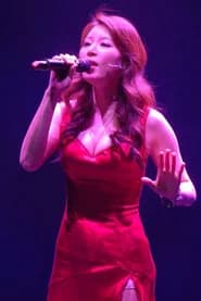 Lisa (Musical actress)