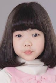 Himawari Tajiri as Rainbow