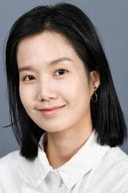 Kim See-eun as Maid 2