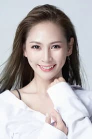 May Li as Hao'er