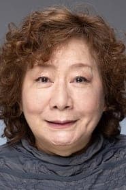 Chiemi Matsutera as Chizu Yamamura (voice)