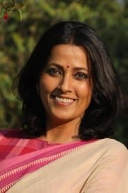 Meghna Malik as Victoria Teacher