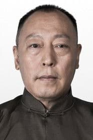 Ni Dahong as Long'er