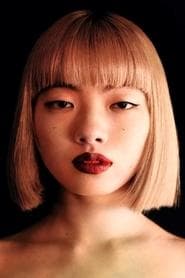 Aoi Yamada as Aya