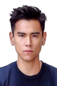 Eddie Peng Yu-Yan as Commander Wu
