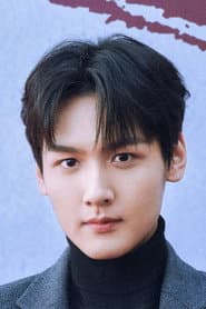 Zhou Haoshan as Zhou Binbin