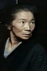 Midori Komatsu as Harbour's Lady