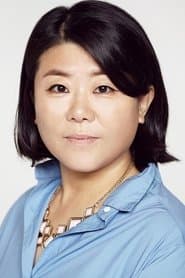 Lee Jung-eun as Moon-gwang