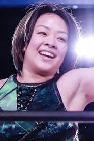 Hana Iwaki
