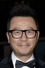 Guo Tao as Party Guest