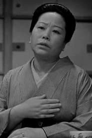 Toyo Takahashi as Wakamatsu's Owner