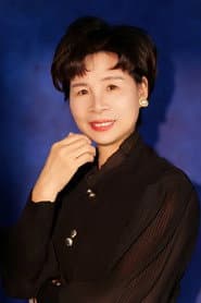 Li Deru as Aunt Ru
