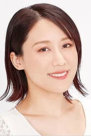 Minamo Nagasawa