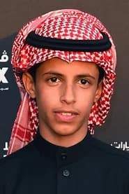 Omar Al-Atawi as Shepherd Boy