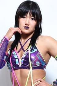 Michiko Miyagi