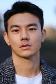 Leon Li as Zou Gangli