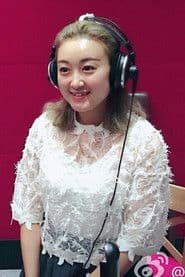 Zhang Biyu as The Spider Goblin (voice)