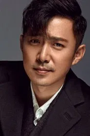 Gao Xian as Bo