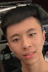 Chen-Ruei'Ray' Hsu as Chen-Ruei 'Ray' Hsu