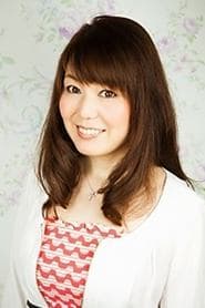 Yukiko Mizuochi as (voice)
