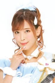 Sayaka Kitahara as (voice)