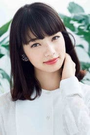 Nana Komatsu as The Woman