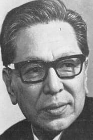 Masao Shimizu as Prison Warden