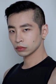 Yun Lai as Kang (voice)