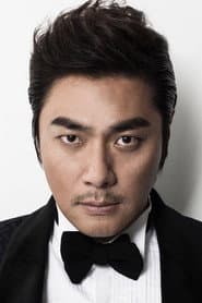 Kim Hyeong-jong as Detective 4