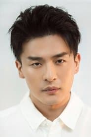 Sun Yizhou as Zhishilang