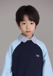 Chen Yiliang as Cui Xun (child)