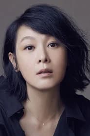 René Liu as Wang Li