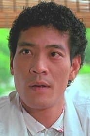 Paul Chung Fat as (uncredited)