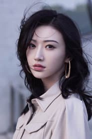 Jing Tian as San Lin