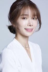 Ko Eun-min as Ayla'nın annesi