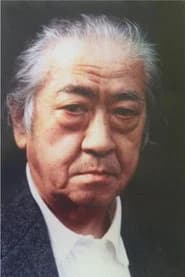 Hideo Kanze as Villager