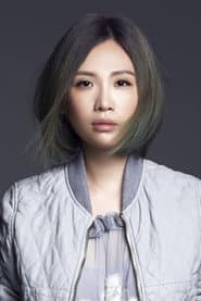 Waa Wei as Adult BanBan