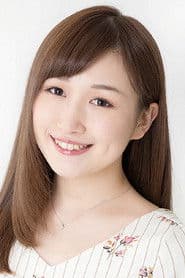 Asuka Maesako as (voice)