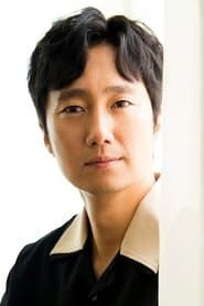 Park Hae-il as Park Hyeon-gyu