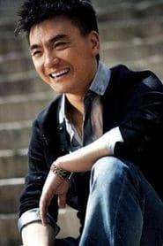 Ma Mingwei as Young Douzi