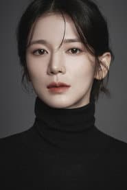 Kim Bo-ryeong as Cellist
