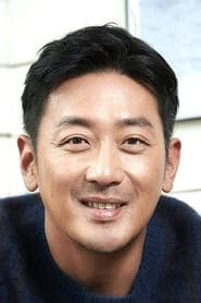 Ha Jung-woo as Count Fujiwara