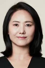 Park Myung-shin as Woman