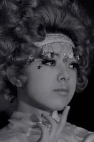 Shinnosuke Ikehata as Kyoami