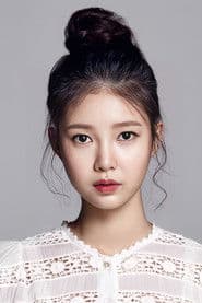 Woo Do-im as Train Attendant Min-ji