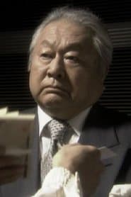 Kenji Kodama as Samon Shirane