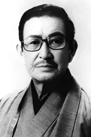 Shinsuke Ashida as (uncredited)