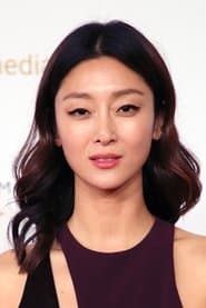 Sara Sohn as Hana